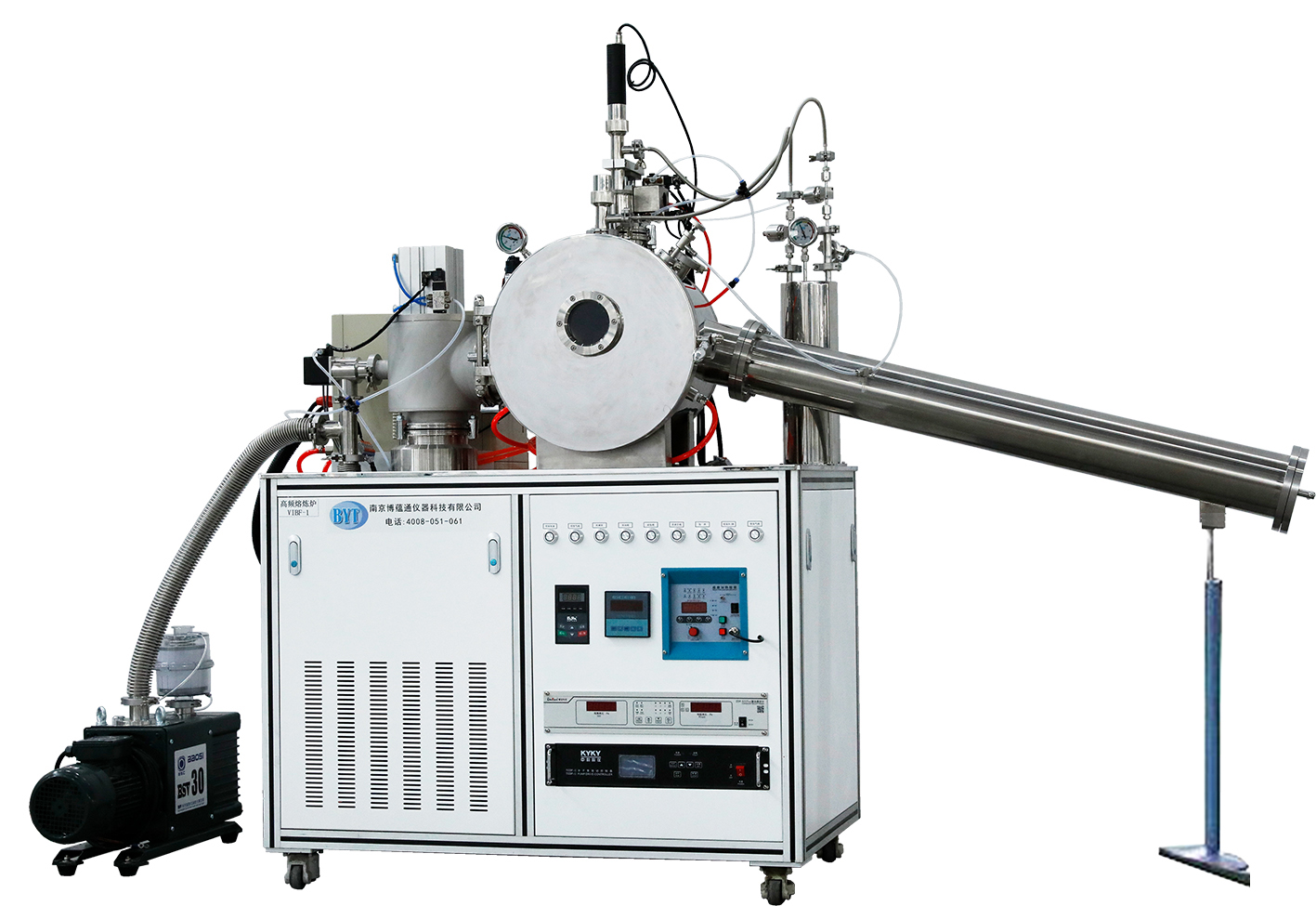 Vacuum Ribbon Spinning Furnace