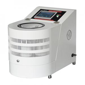 Split High-Speed Vibration Ball Mill product image 6