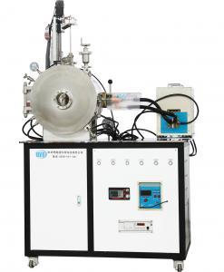 Vertical Distillation Furnace product image 6
