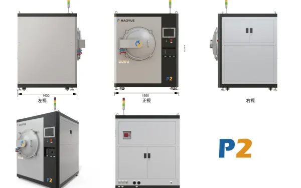 p series laboratory vacuum hot pressing furnace – compact hot press sintering system for research applications