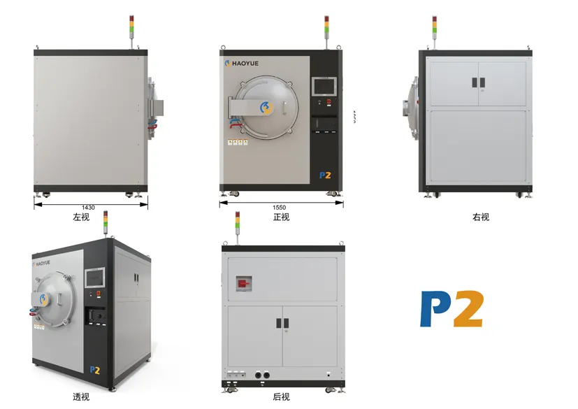 p series laboratory vacuum hot pressing furnace – compact hot press sintering system for research applications