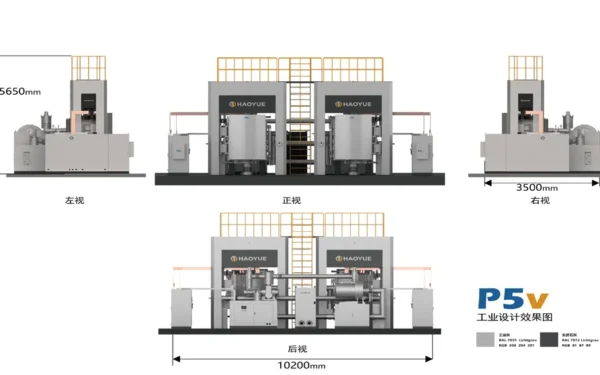 p5v two chambers vacuum hot pressing furnace (graphite) – dual chamber high efficiency hot press sintering system