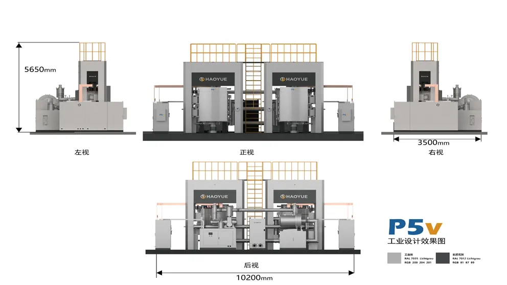 p5v two chambers vacuum hot pressing furnace (graphite) – dual chamber high efficiency hot press sintering system