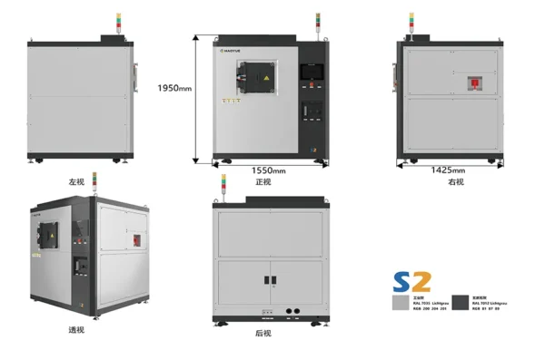s2 sps sintering system – medium scale spark plasma sintering furnace for advanced materials & pilot production