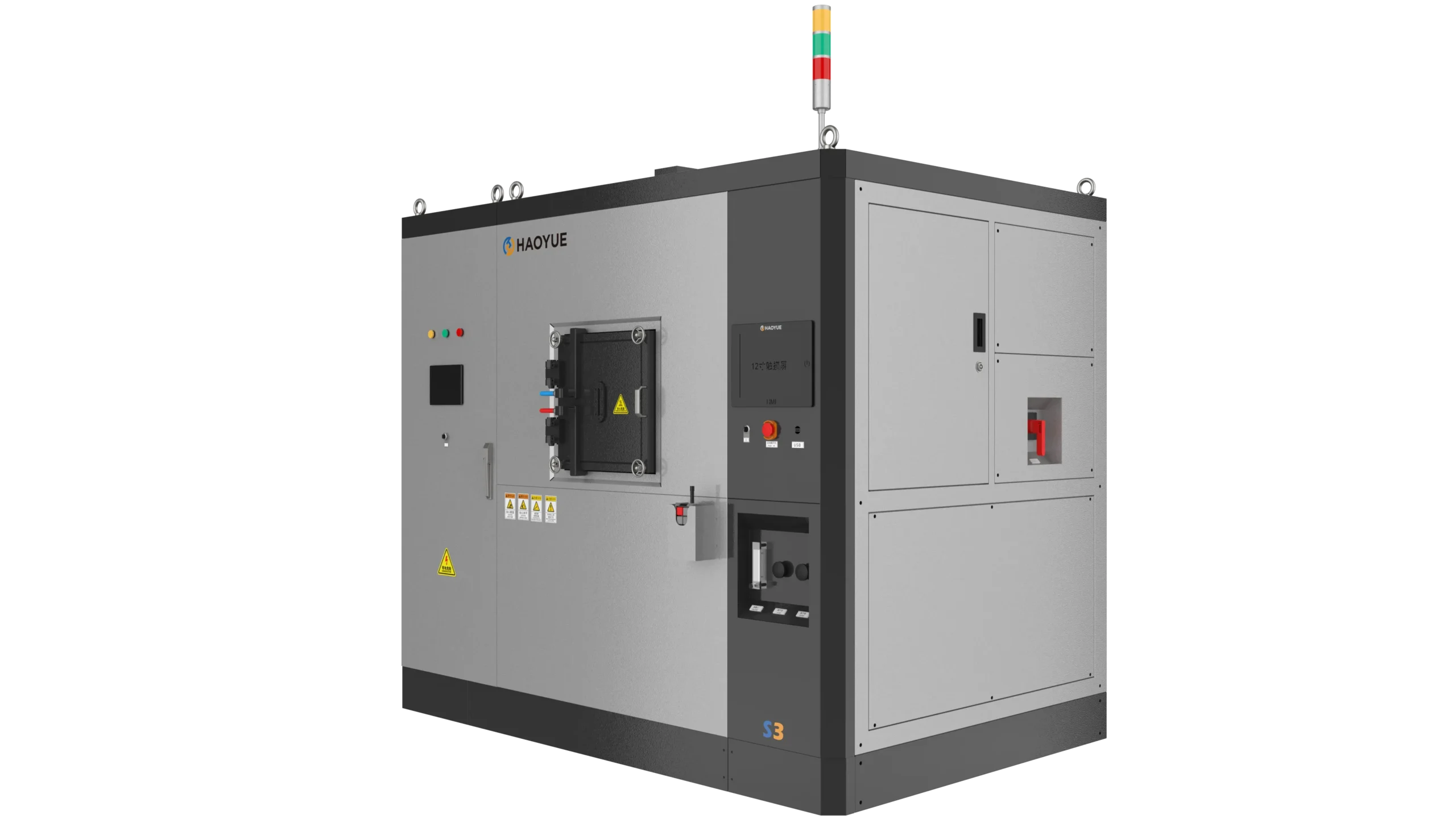 s3 sps sintering system – high power spark plasma sintering furnace for pilot & industrial scale production