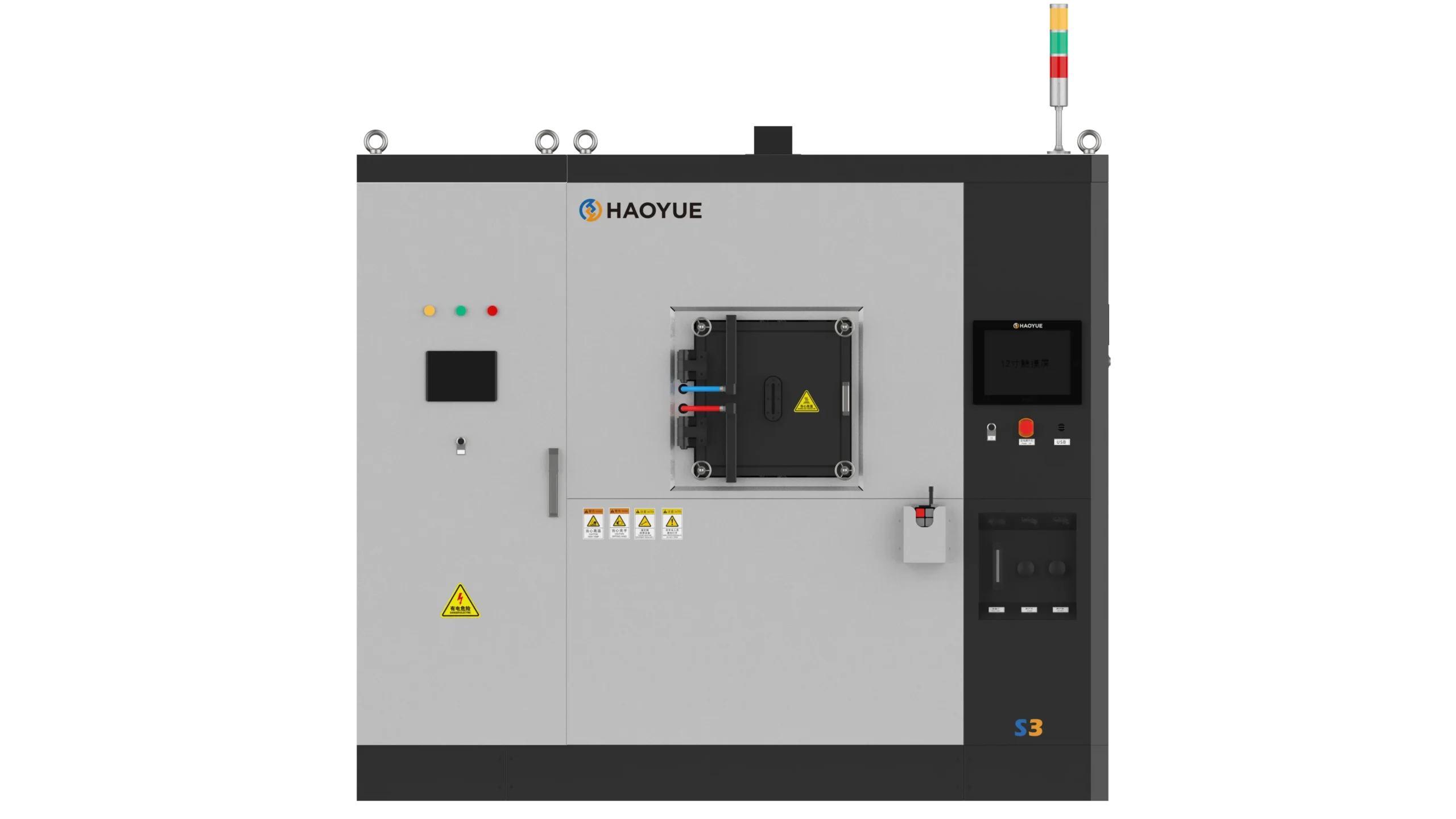 s3 sps sintering system – high power spark plasma sintering furnace for pilot & industrial scale production