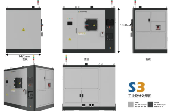s3 sps sintering system – high power spark plasma sintering furnace for pilot & industrial scale production