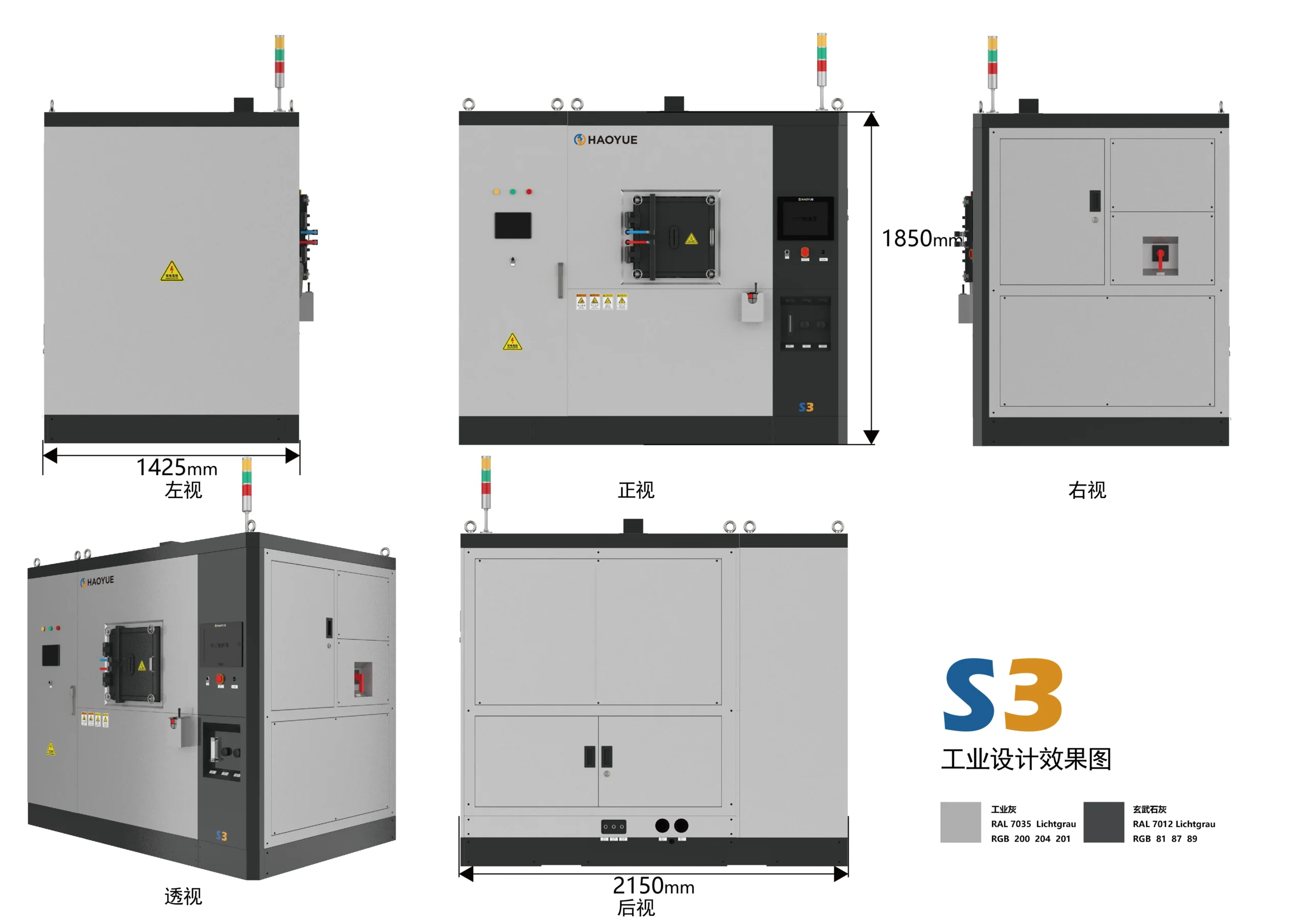 s3 sps sintering system – high power spark plasma sintering furnace for pilot & industrial scale production