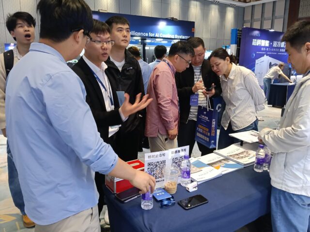 5th yunfan summit 10