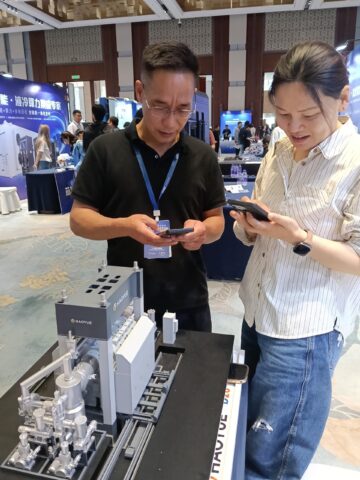 5th yunfan summit 6