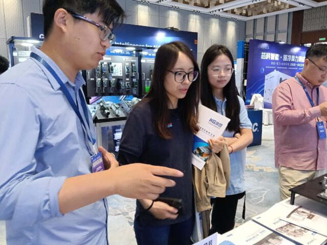 5th yunfan summit 8