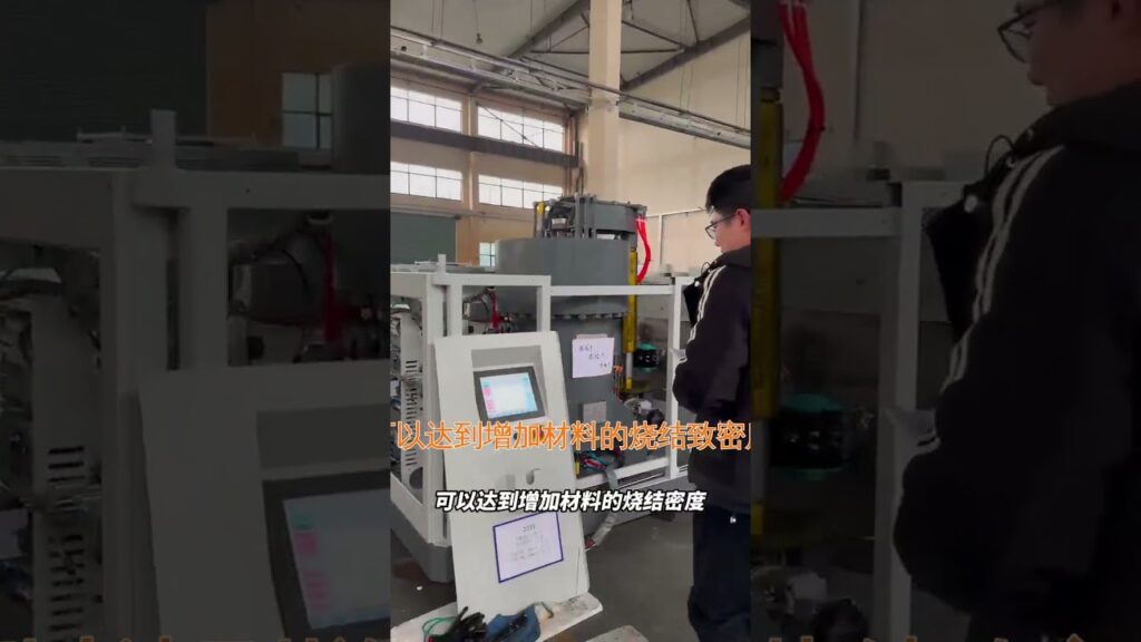 HaoYue Gas Pressure Furnace for Industrial Sintering #industrialequipment #gasfurnace #vacuumfurnace